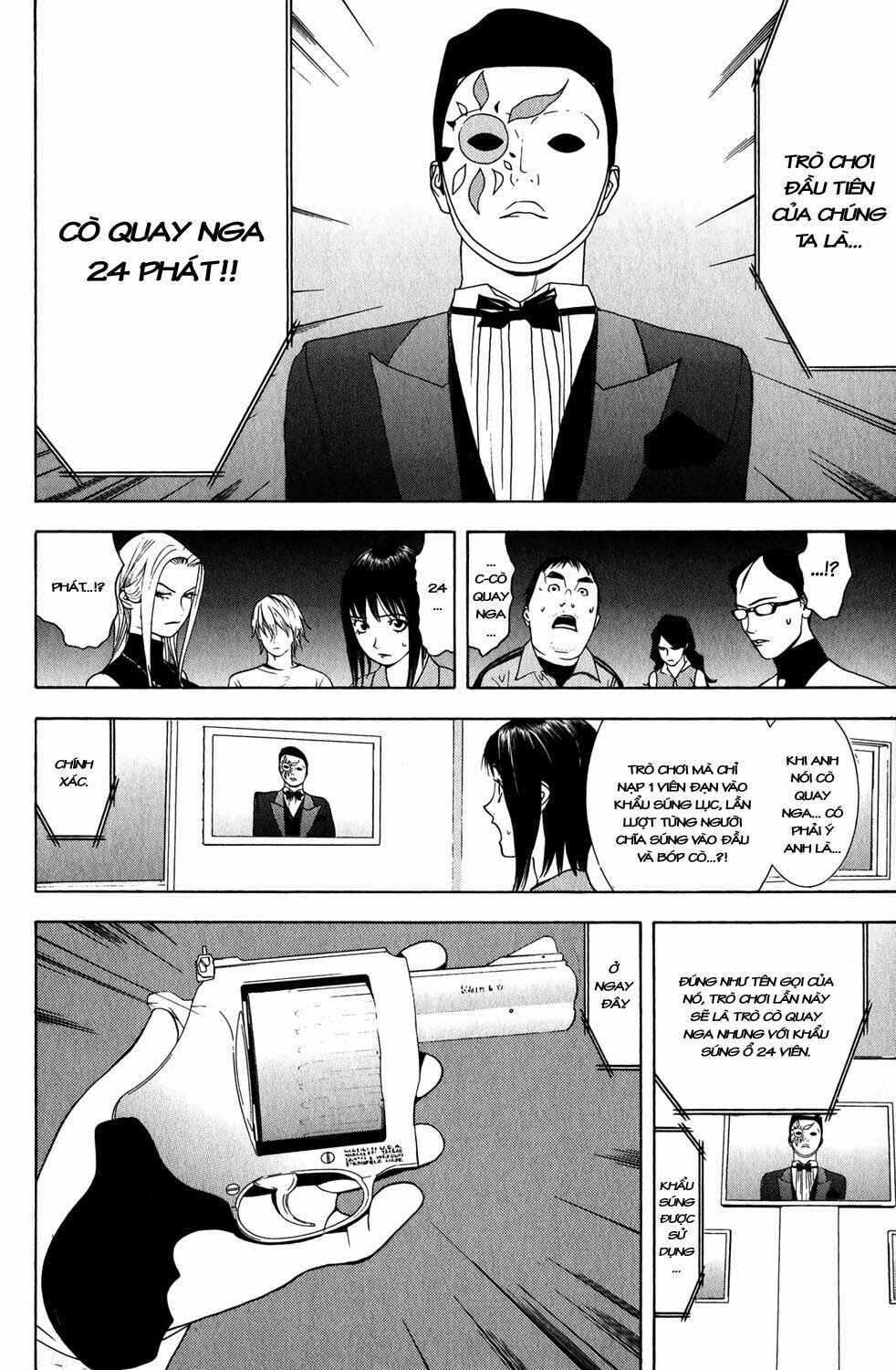 Liar Game Chapter 61 - Next Chapter 62