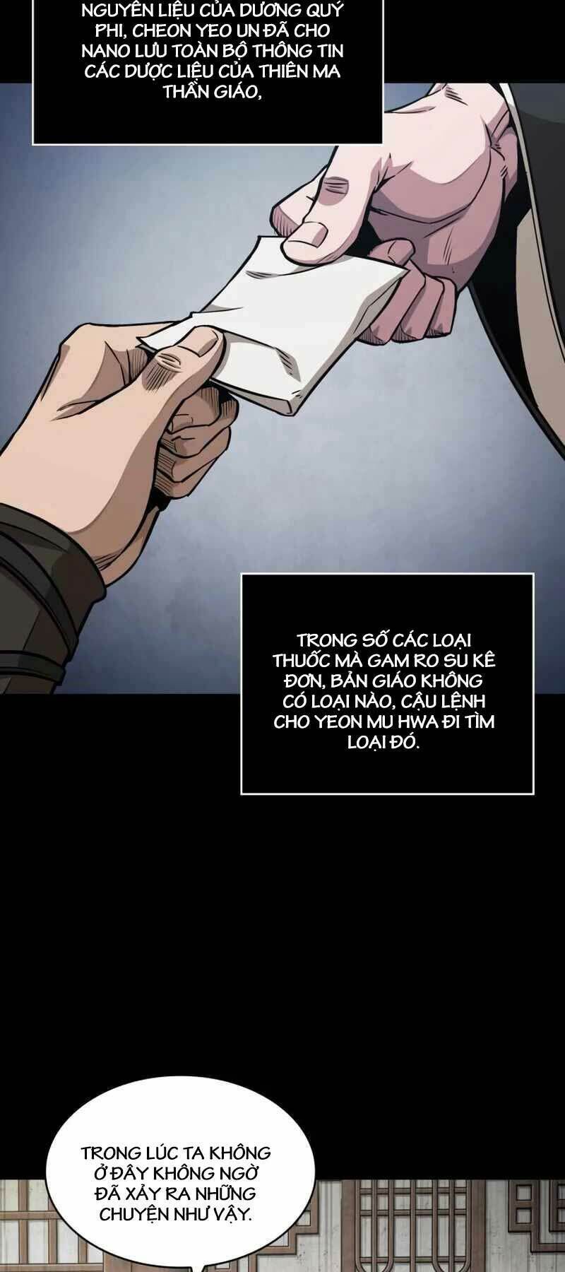 ngã lão ma thần chapter 179 - Trang 2