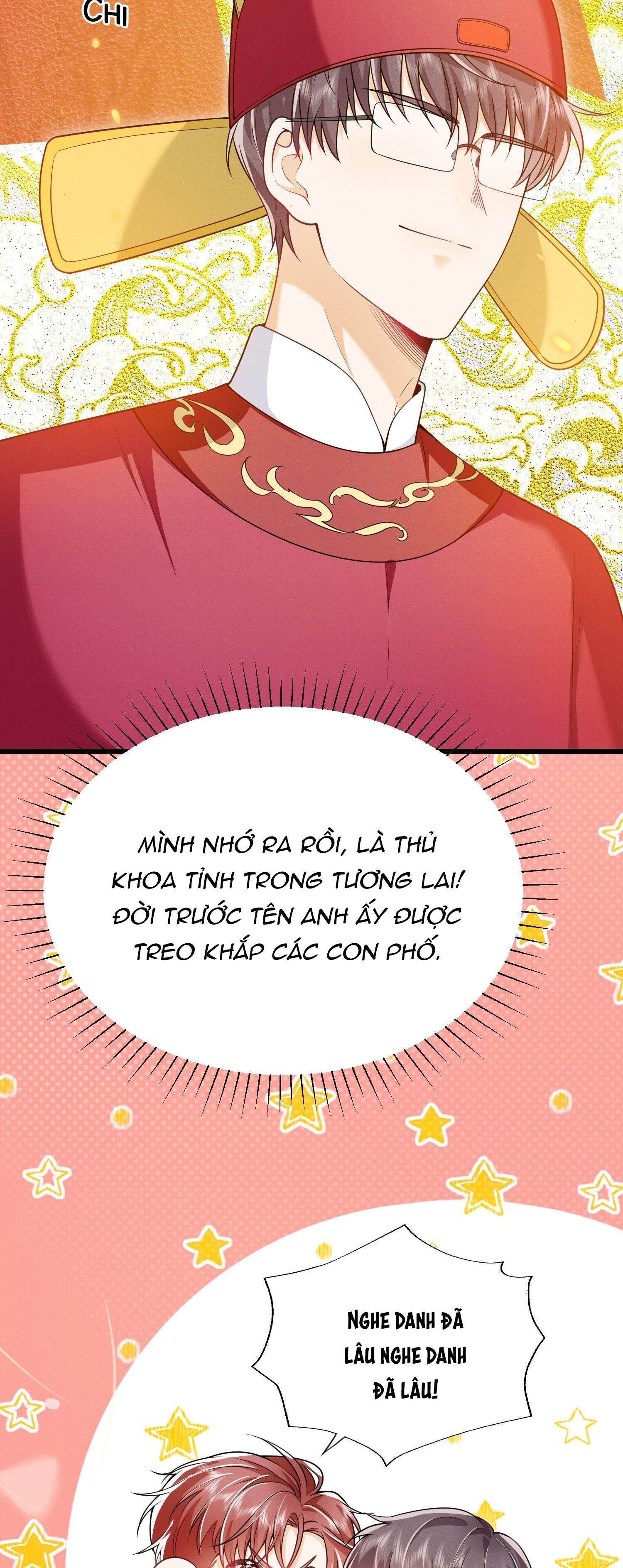 Ánh Mắt Em Trai Nhìn Tôi Ngày Một Kì Lạ Chapter 17 - Trang 1