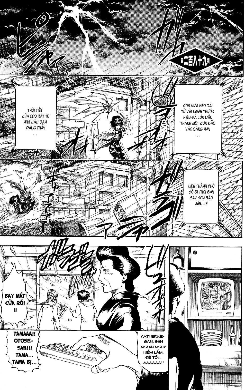 gintama chương 289 - Next chương 290