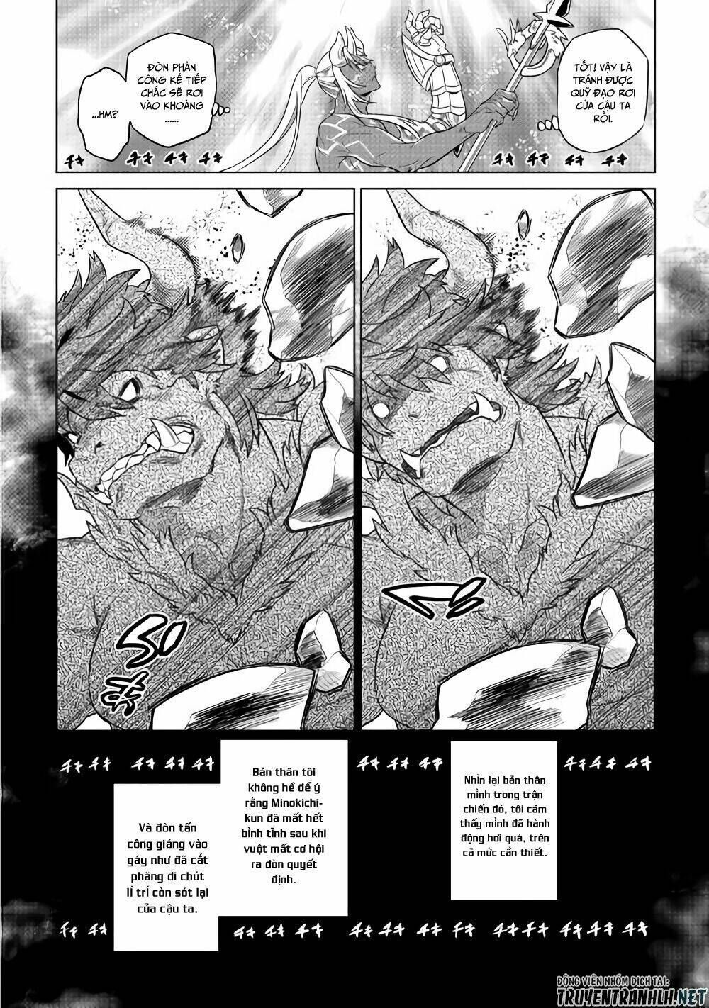 re:monster chapter 53 - Trang 2