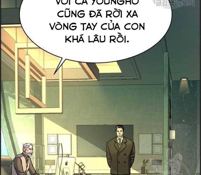 bạn học của tôi là lính đánh thuê chapter 102 - Next chapter 103