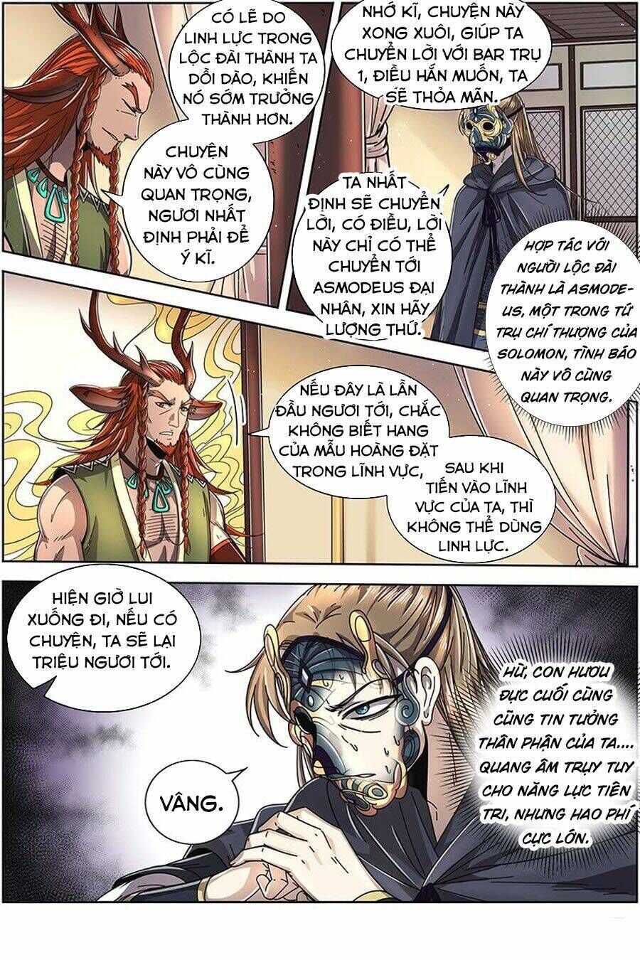 ngự linh thế giới Chapter 390 - Trang 2