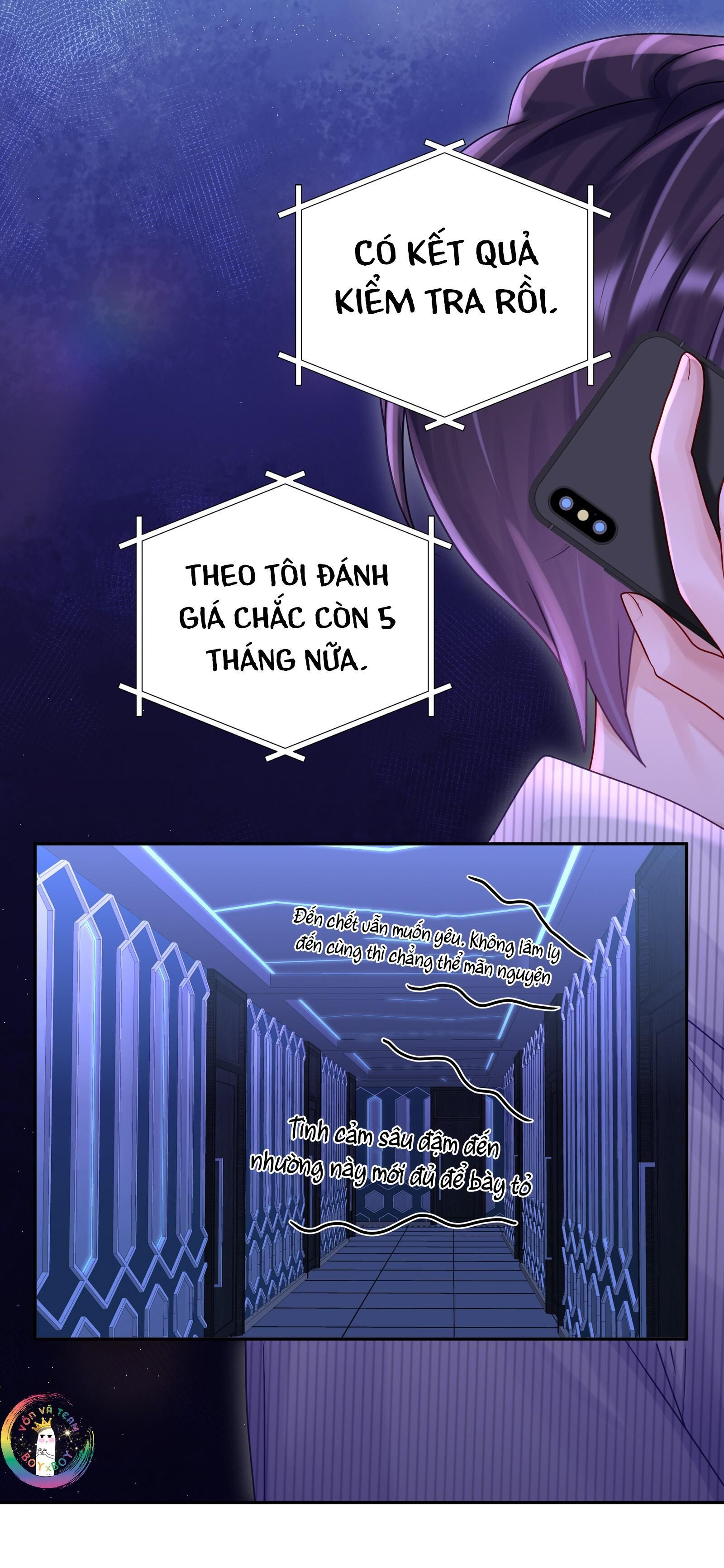 để ý tôi một chút đi mà Chapter 55 - Trang 1