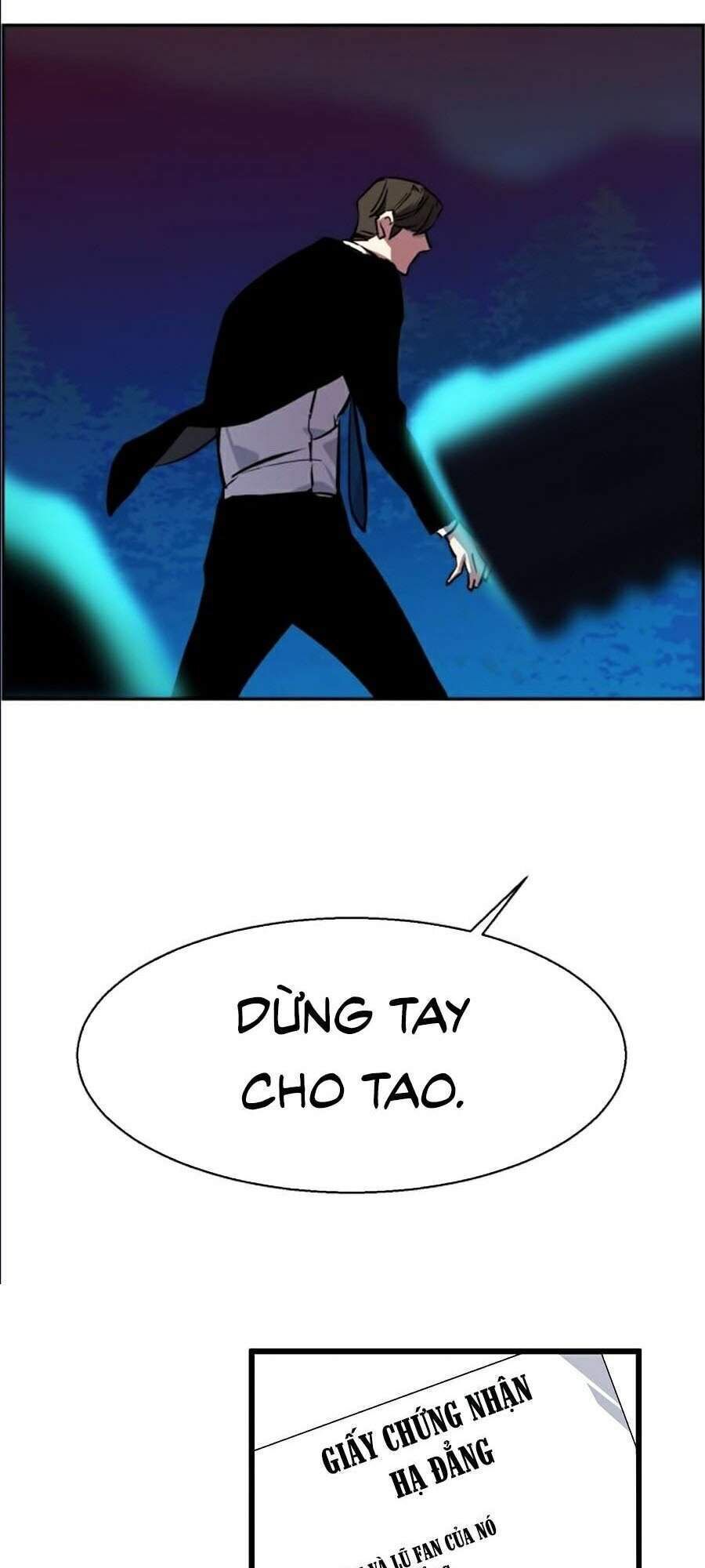 bạn học của tôi là lính đánh thuê chapter 47 - Next chapter 48