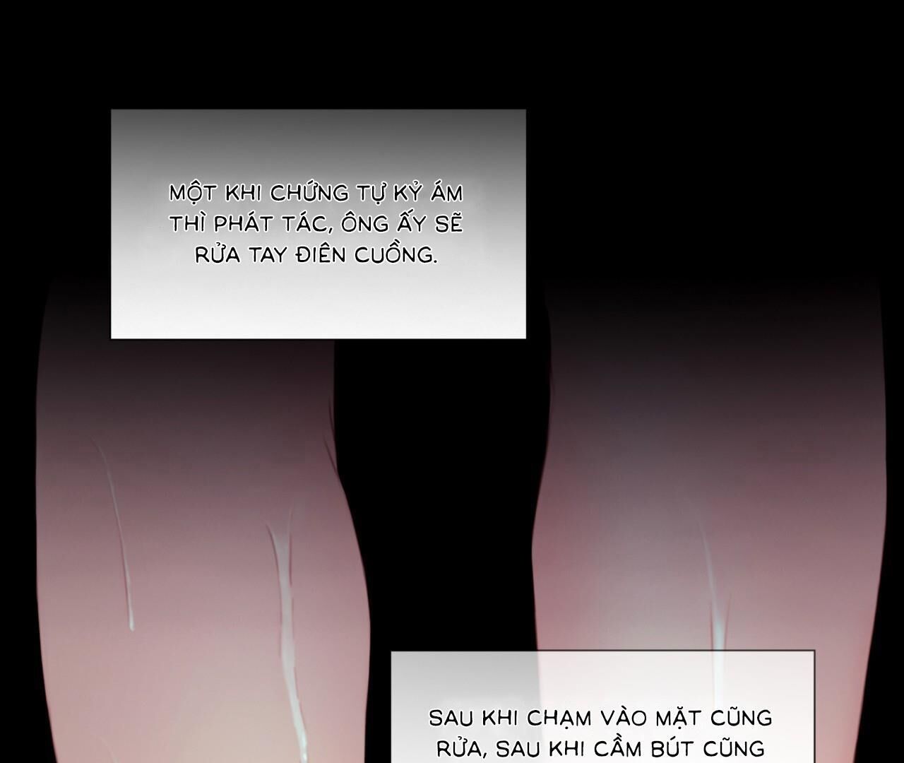 Mary Jane Chapter 1 - Trang 1