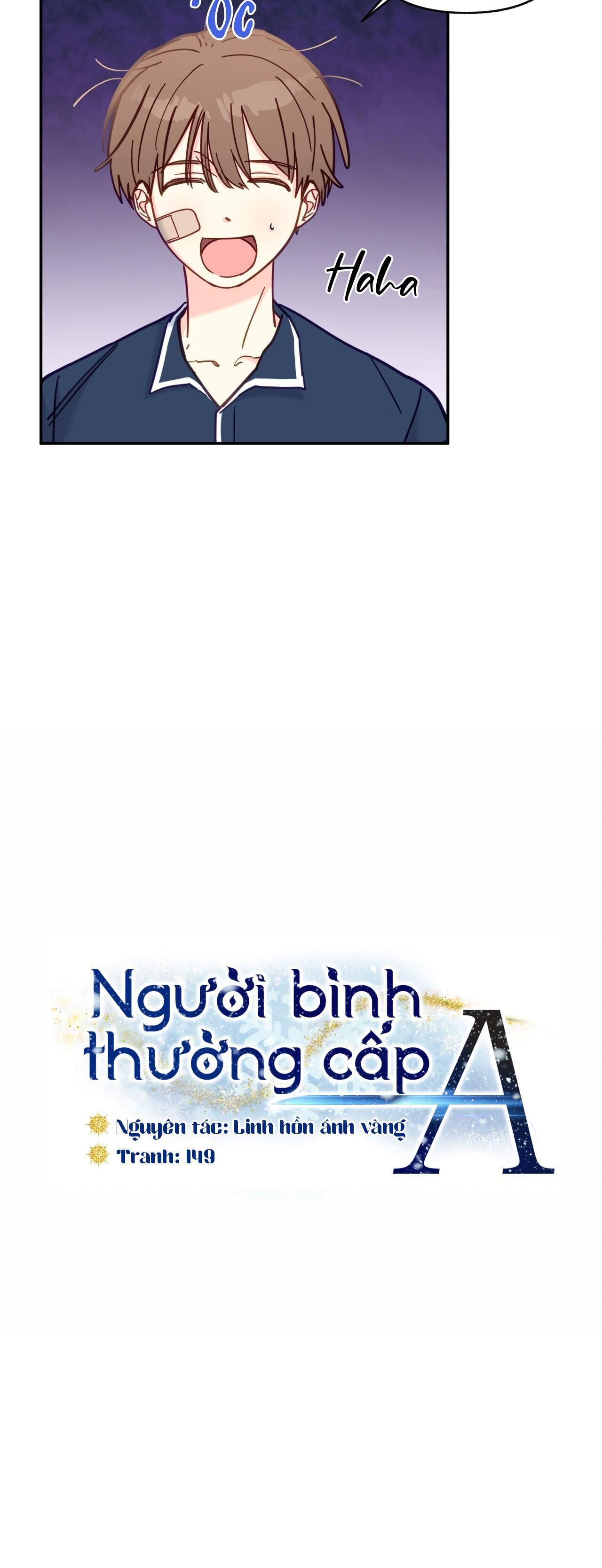 Người bình thường cấp A Chapter 16 - Trang 2