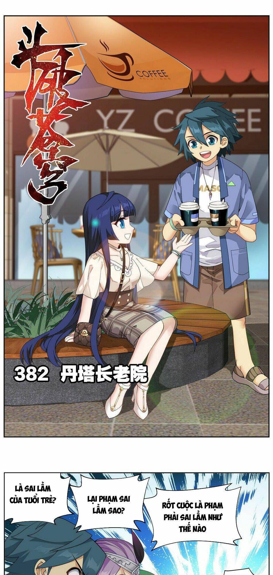 đấu phá thương khung Chapter 385 - Trang 2