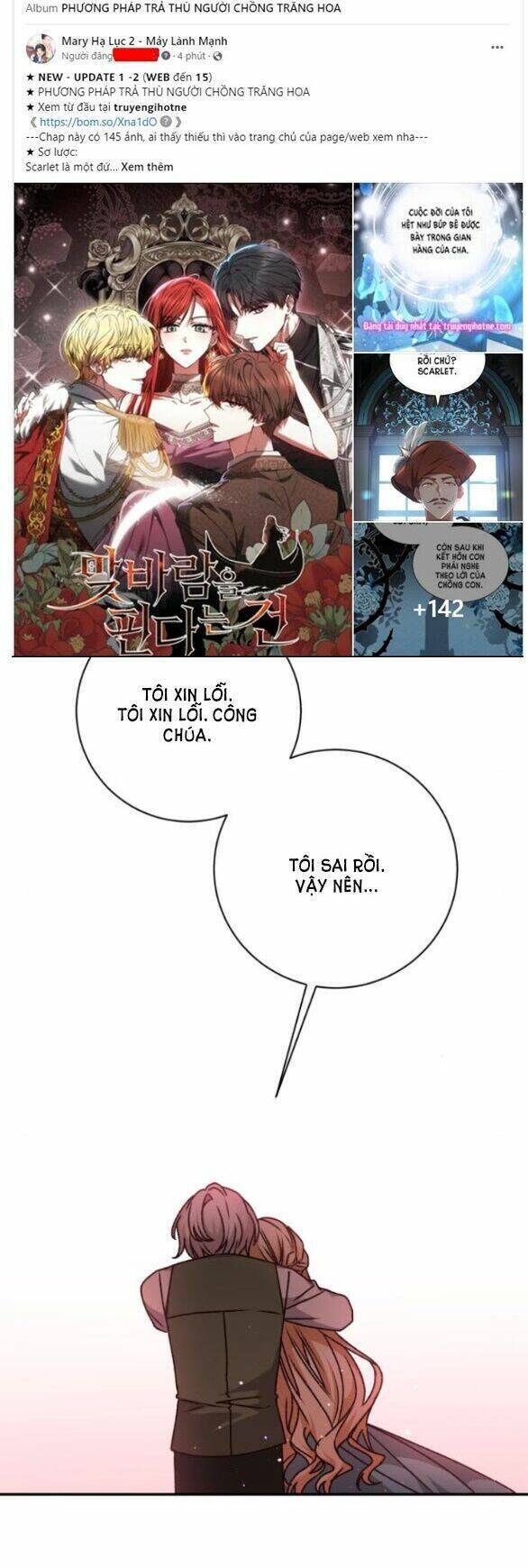 nàng bạo chúa muốn có một cuộc sống hạnh phúc hơn! chapter 32.2 - Next Chap 33.2