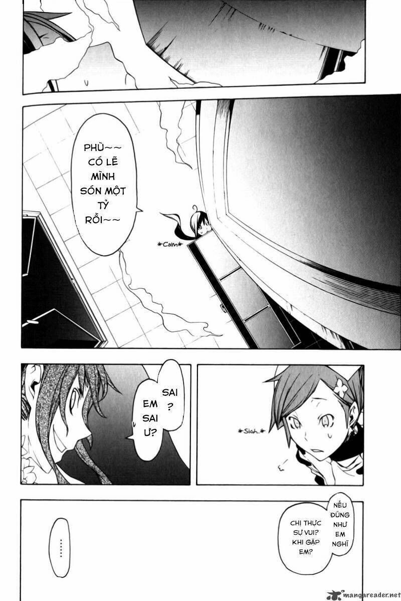 yozakura quartet chapter 47 - Trang 2