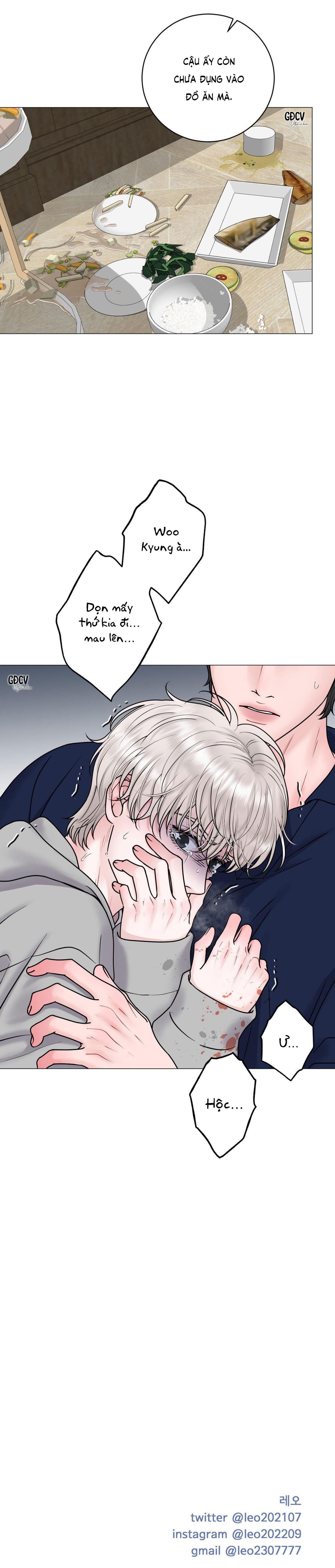 ảo ảnh Chapter 13 18+ - Trang 1