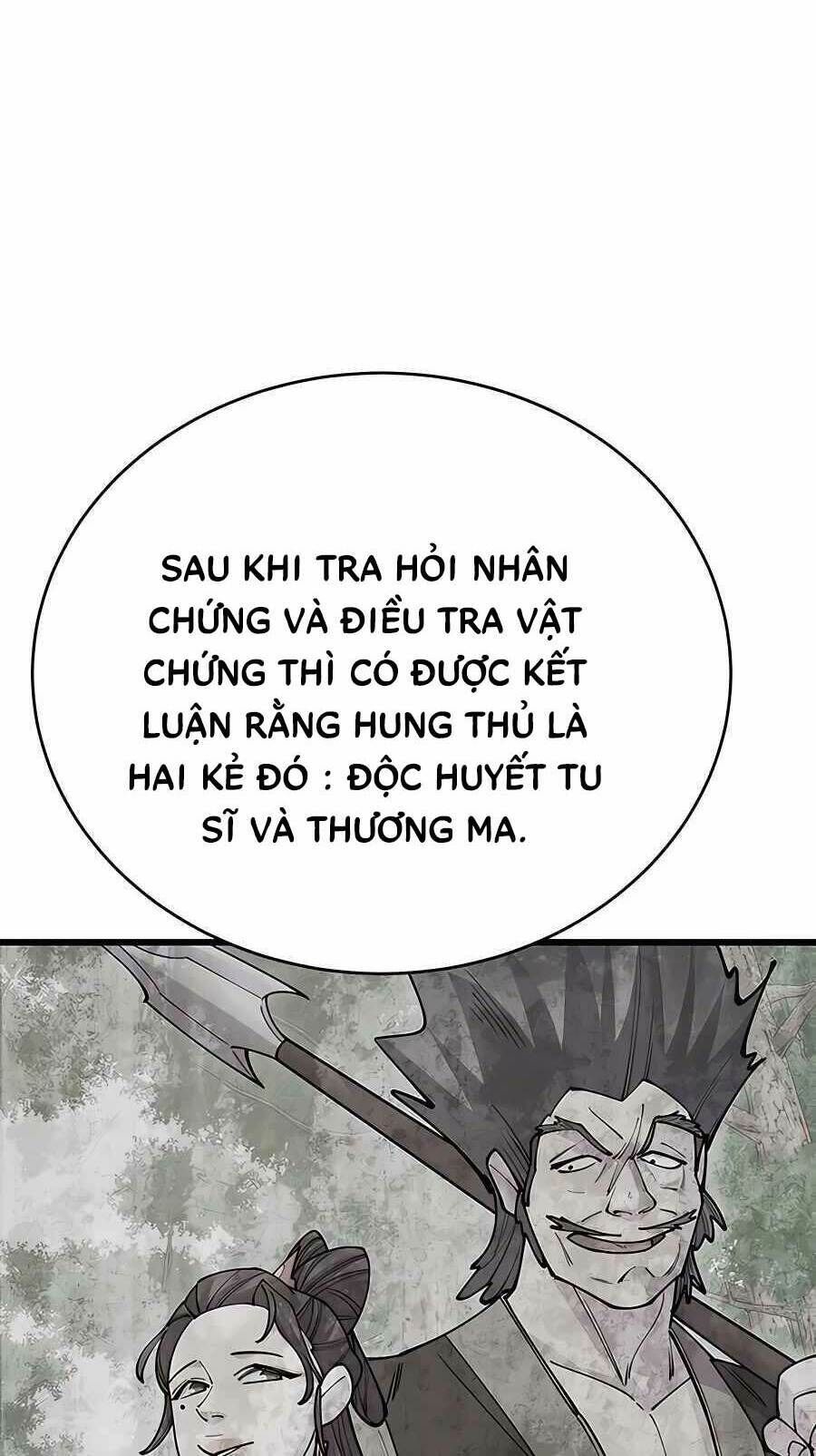 thiên hạ đệ nhất đại sư huynh chapter 45 - Next chapter 46