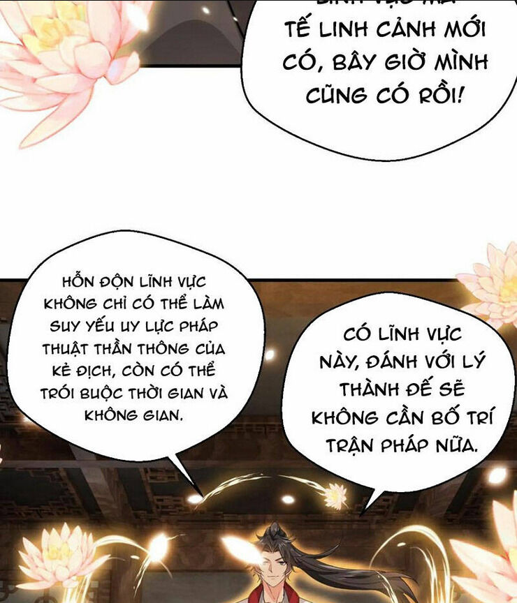 Vô Địch Đốn Ngộ chapter 119 - Trang 2