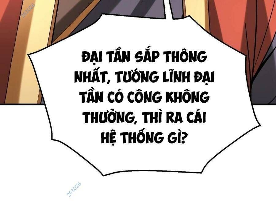 đại tần: ta con trai tần thủy hoàng giết địch thăng cấp thành thần chapter 78 - Trang 2