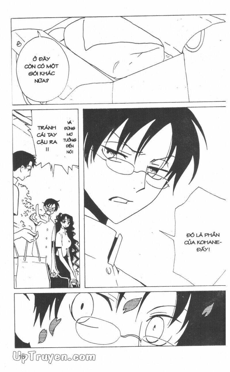 xxxHoLic - Hành Trình Bí Ẩn Chapter 13 - Trang 2