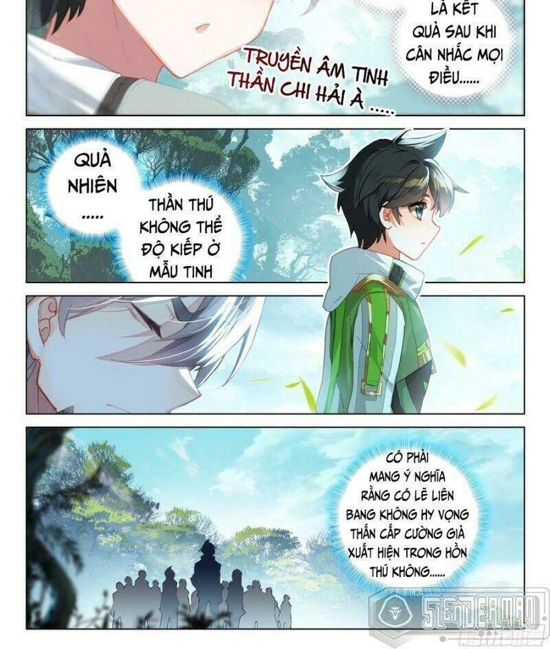 chung cực đấu la Chapter 258 - Next chapter 259