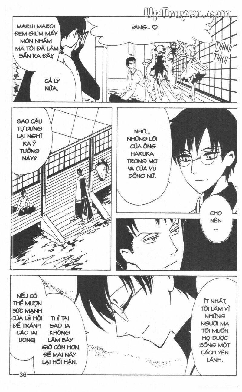 xxxHoLic - Hành Trình Bí Ẩn Chapter 19 - Next 