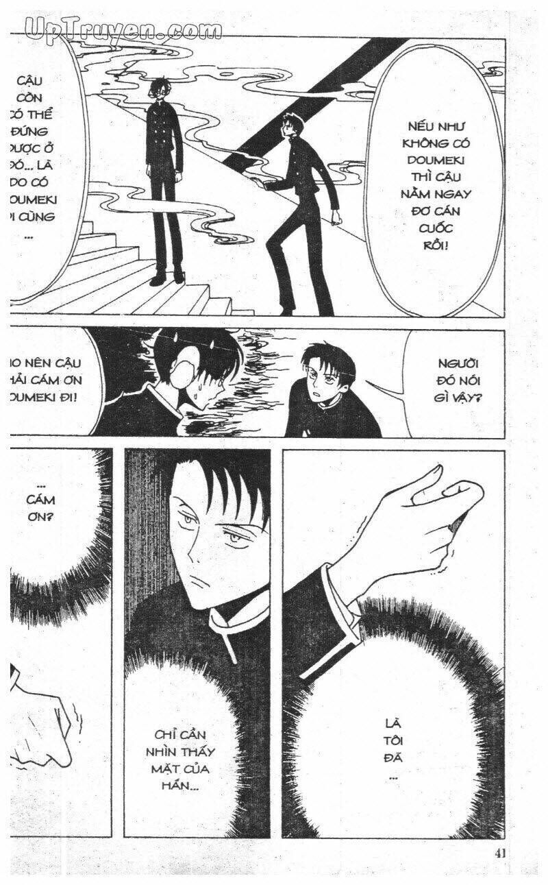 xxxHoLic - Hành Trình Bí Ẩn Chapter 3 - Trang 2