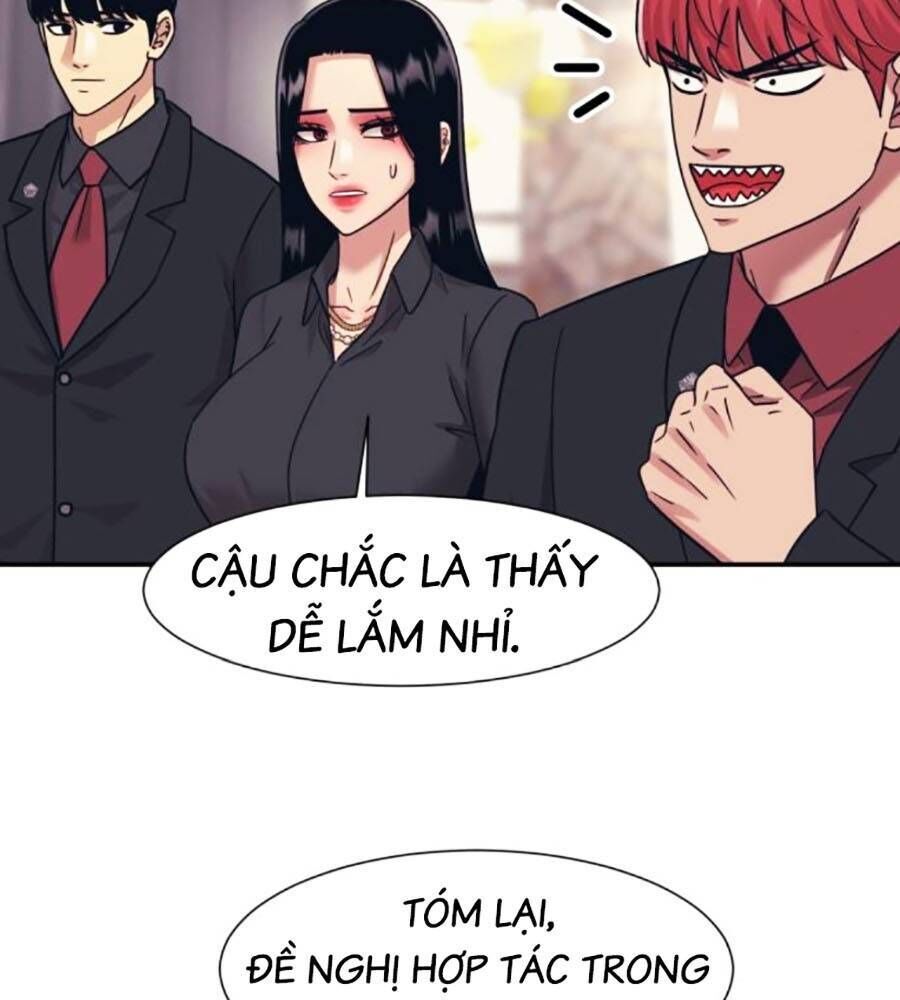 bản ngã tối thượng Chapter 66 - Trang 2