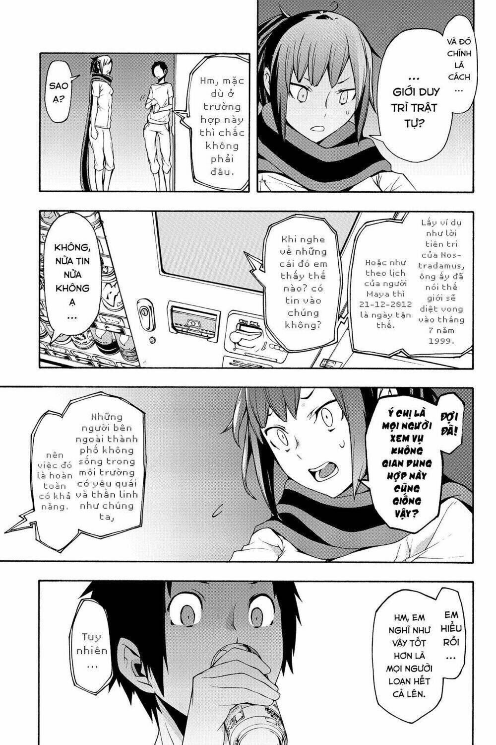 yozakura quartet chapter 104: ngôi nhà của những vị thần (phần - Trang 2