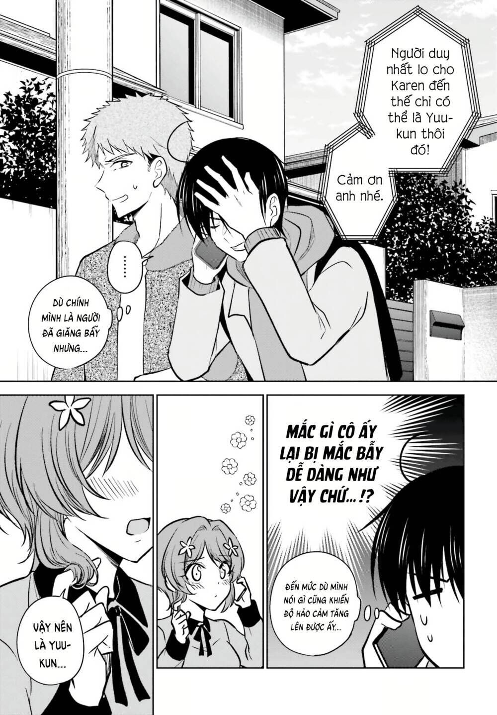 bạn gái tôi bị ntr bởi senpai của tôi, nên tôi ntr bạn gái của tên senpai ấy Chapter 8 - Trang 2