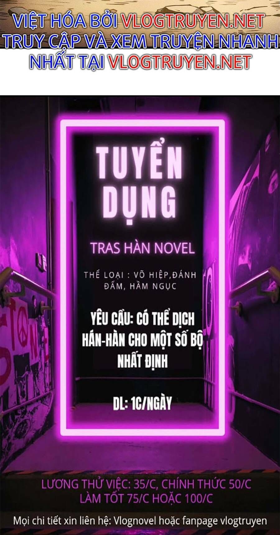 tối cường kiếm thần trọng sinh ký chapter 5 - Trang 2