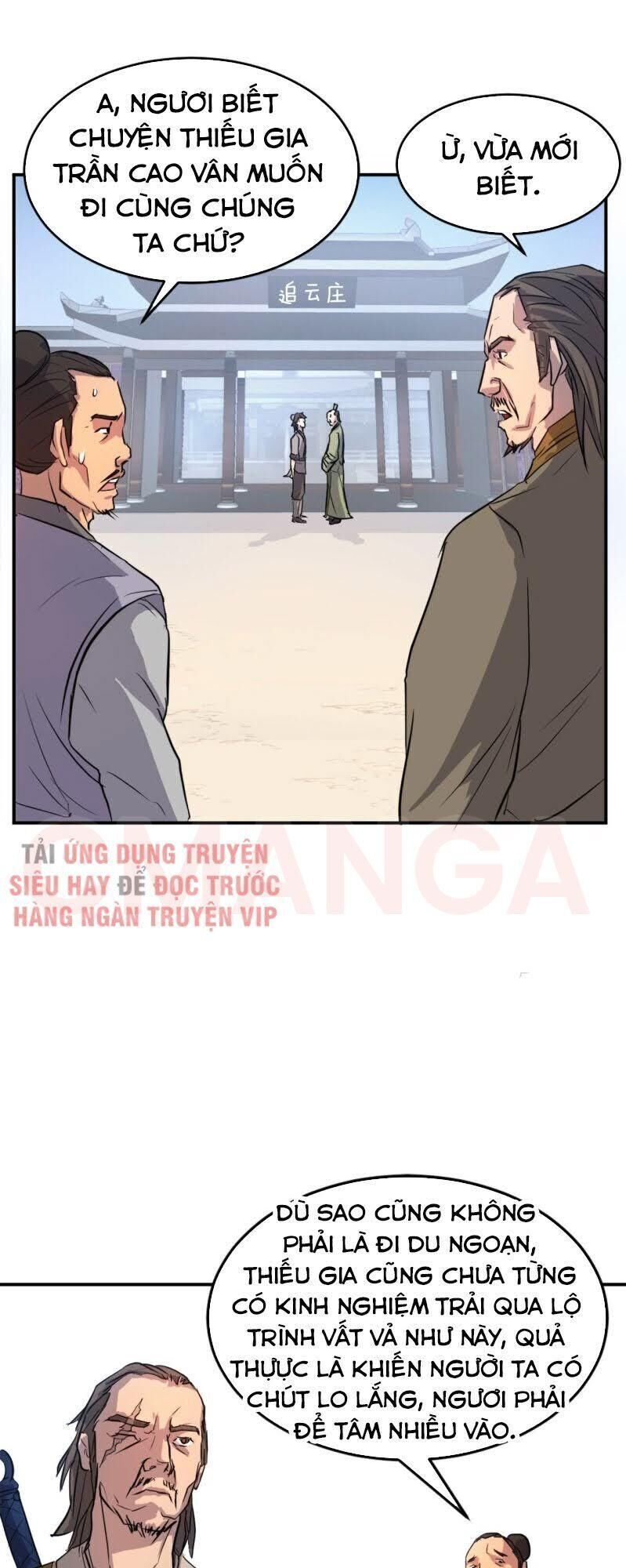 Bất Tử Chí Tôn Chapter 6 - Trang 2