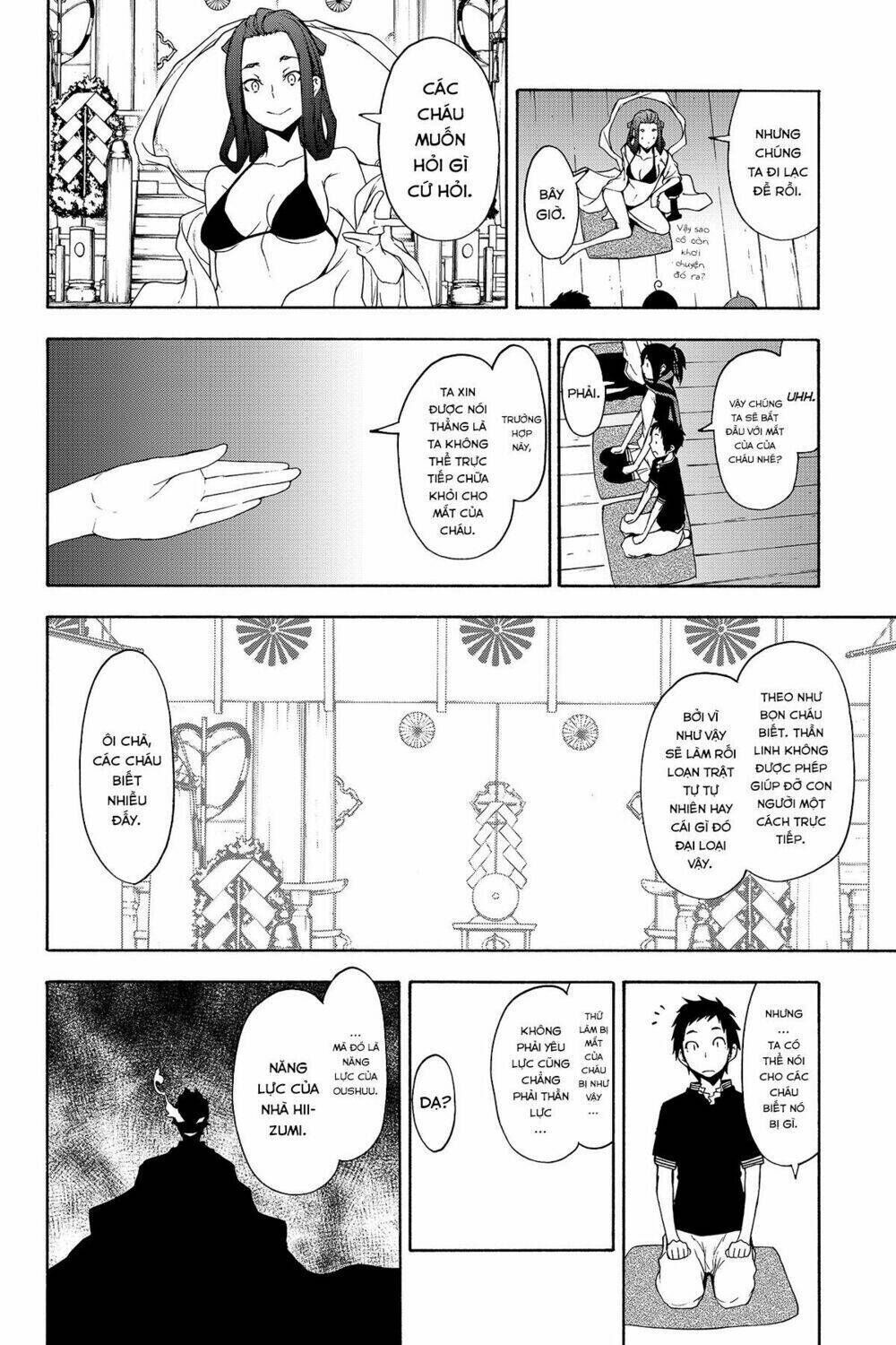 yozakura quartet chapter 141: khởi hành đến ise (kết) - Trang 2