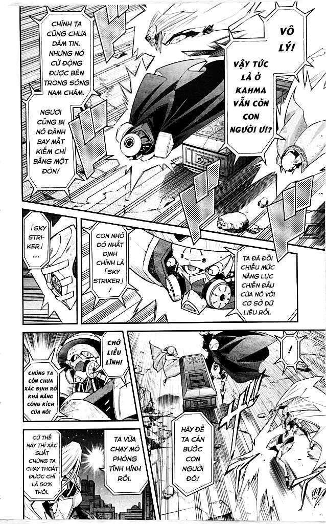 yu-gi-oh! ocg stories chapter 3: 「mất mát」 - Trang 2