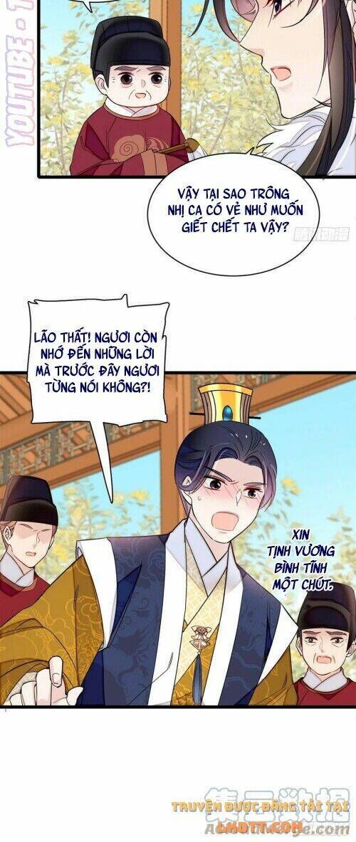 tự cẩm chapter 181 - Trang 2