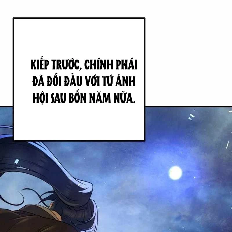 Hoạn Quan Hồi Quy: Tróc Phong Truy Nguyệt Chapter 18 - Trang 1