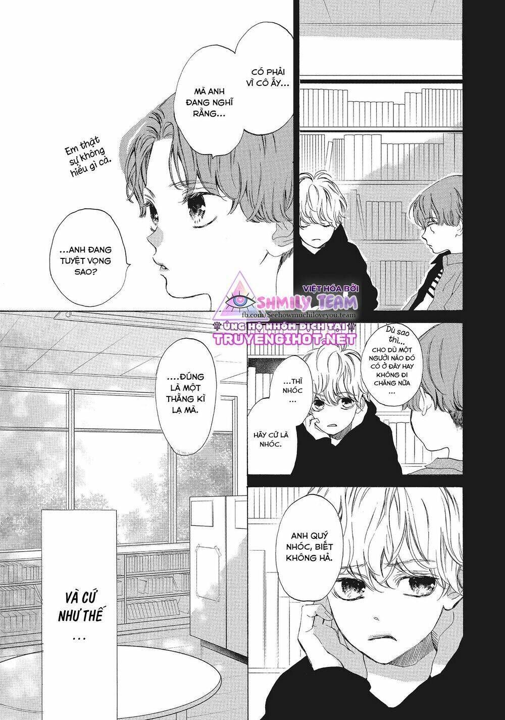 Mainichi Kiss shite ii desu ka? Chapter 13 - Trang 2