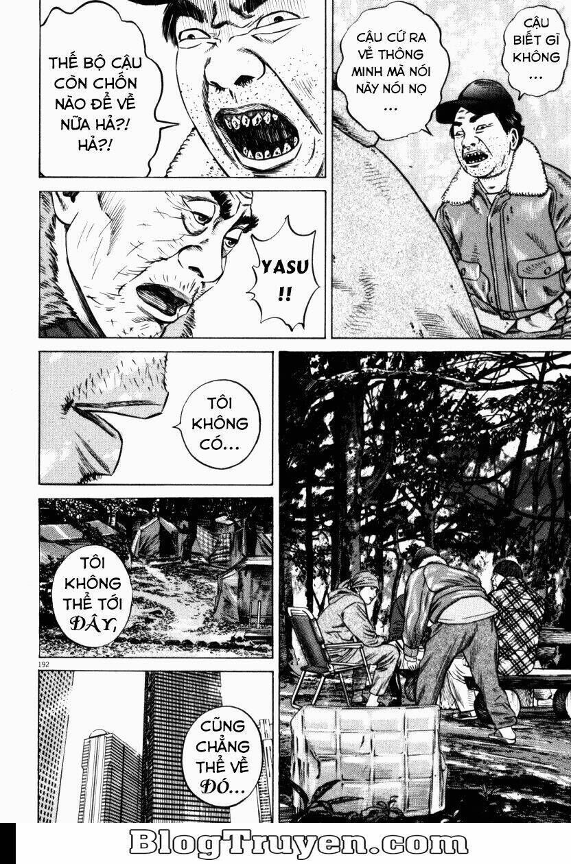 Homunculus Chapter 50 - Trang 1