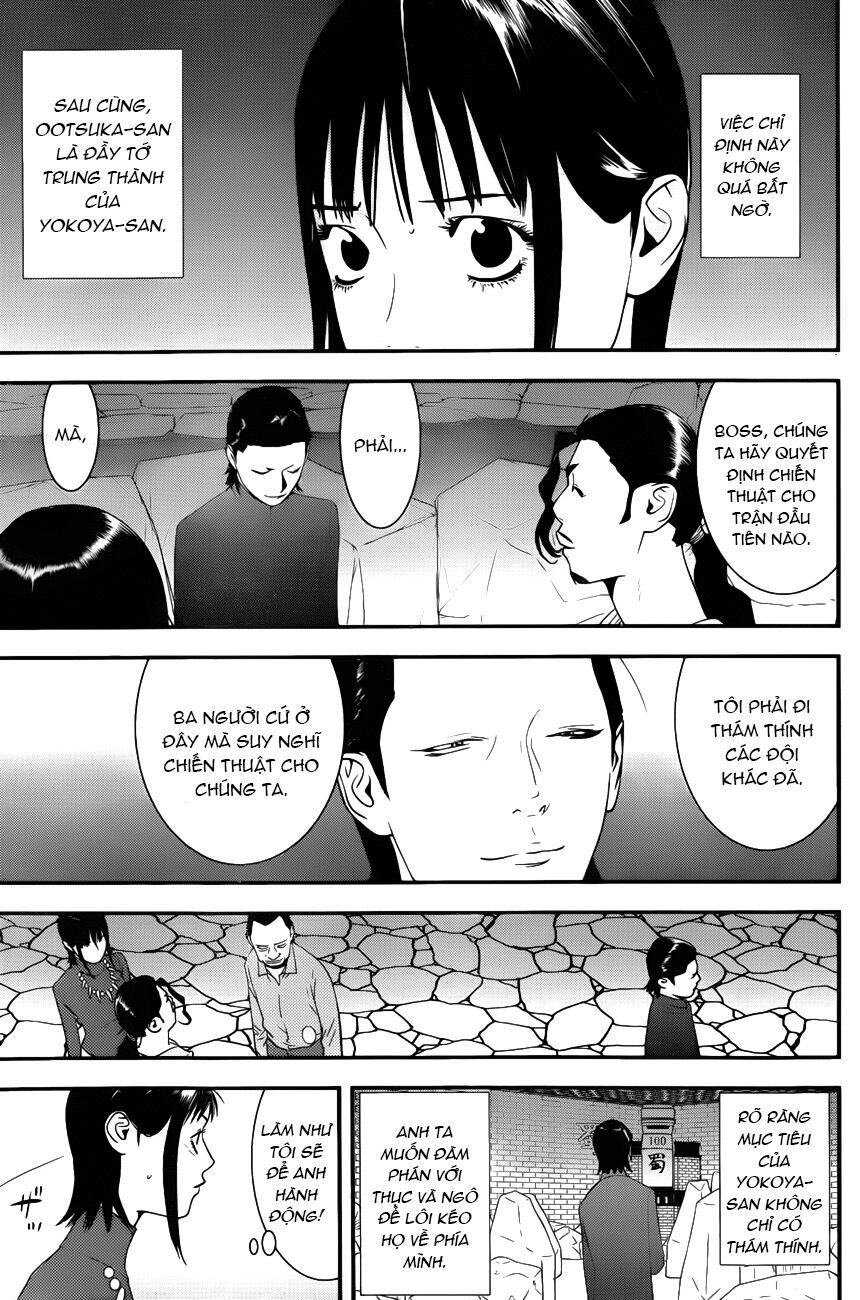 Liar Game Chapter 189 - Next Chapter 190