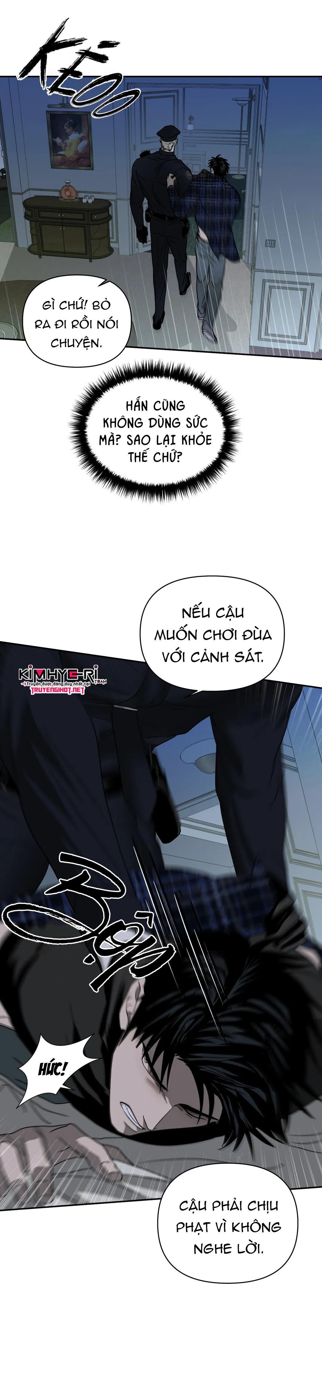 shutline Chapter 26 - Trang 1