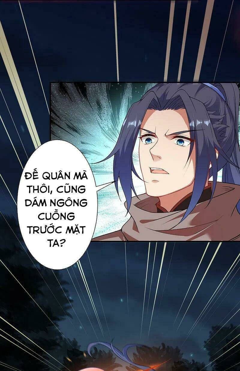 nghịch thiên tà thần Chapter 398 - Trang 2