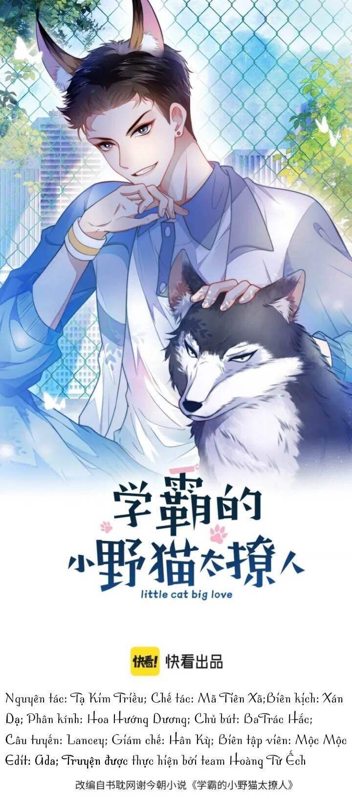 Tiểu Dã Miêu Của Học Bá Thật Trêu Người Chapter 21 - Next Chapter 22