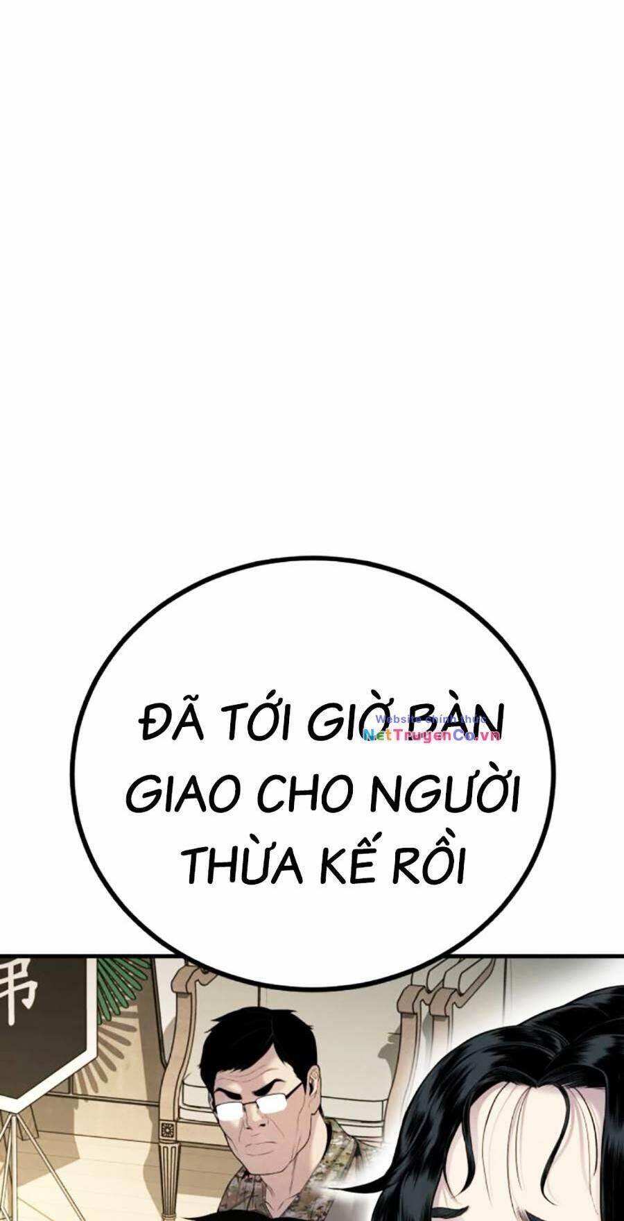 bố tôi là đặc vụ chapter 89 - Trang 2