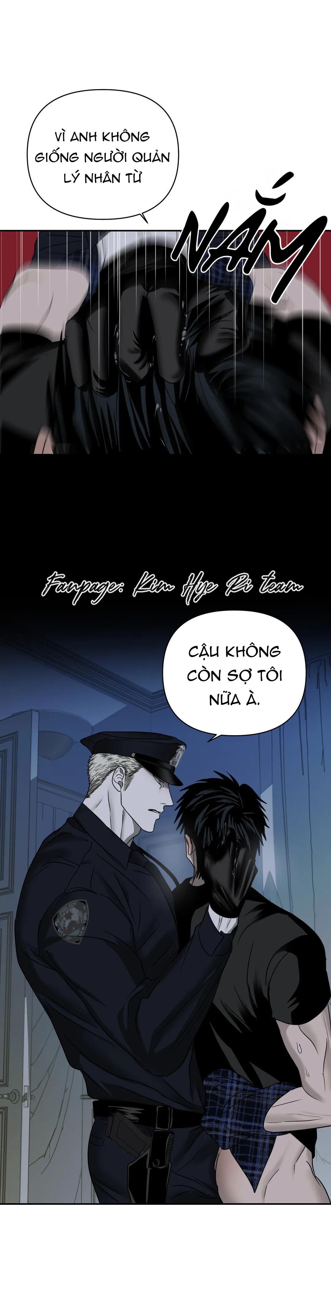 shutline Chapter 26 - Trang 1