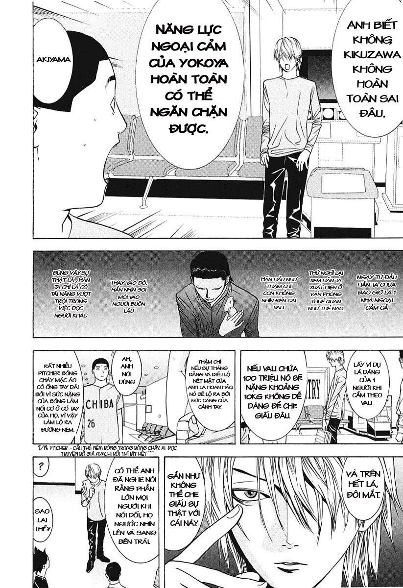 Liar Game Chapter 37 - Next Chapter 38