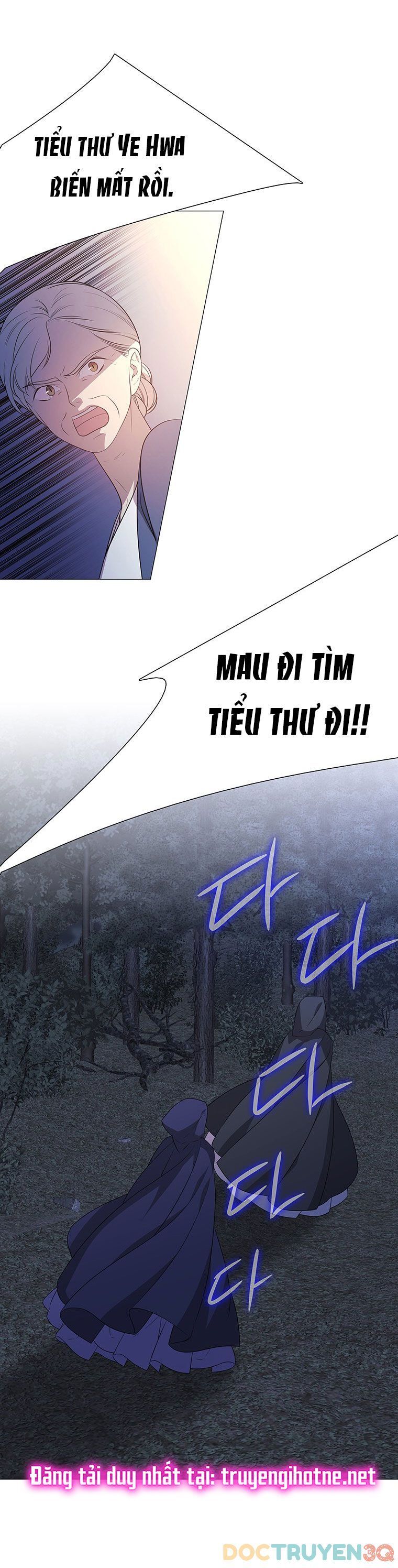 [18+] ve vãn, mê hoặc hồ ly chapter 6.5 - Trang 1