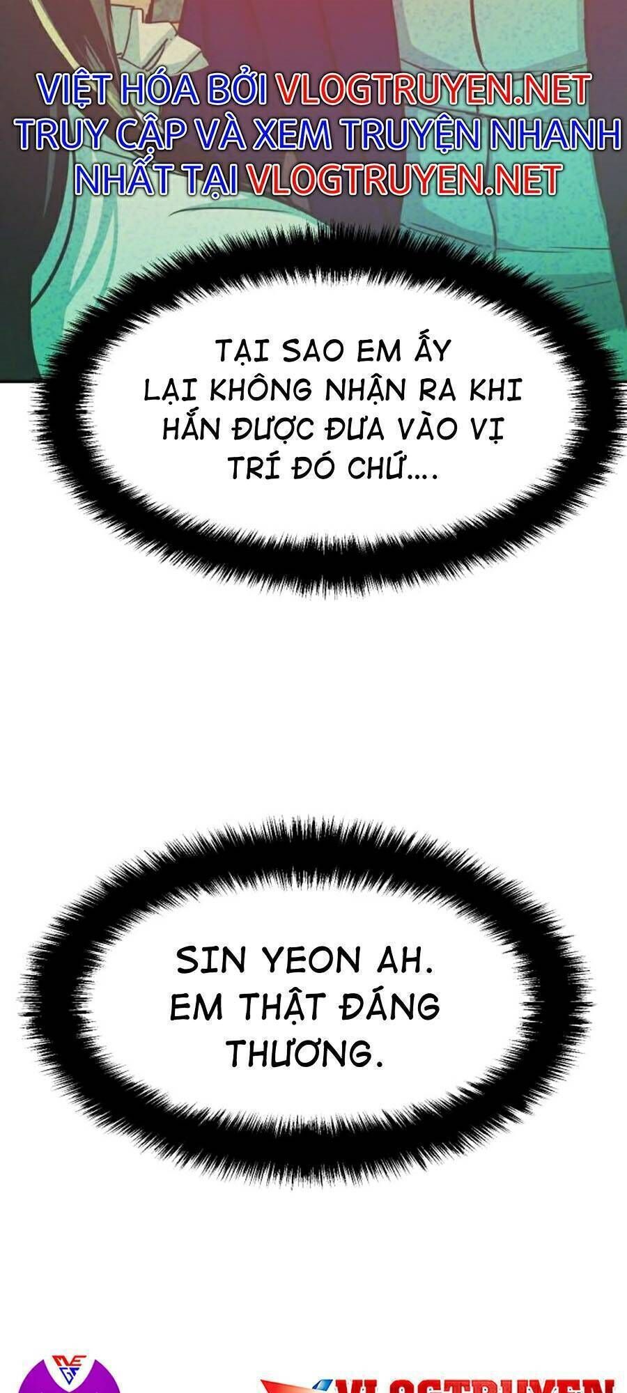 bạn học của tôi là lính đánh thuê chapter 73 - Next chapter 74