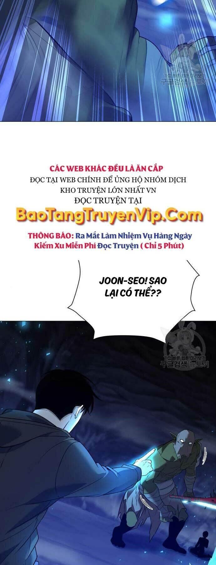 thợ tạo tác vũ khí chapter 13 - Next chương 14