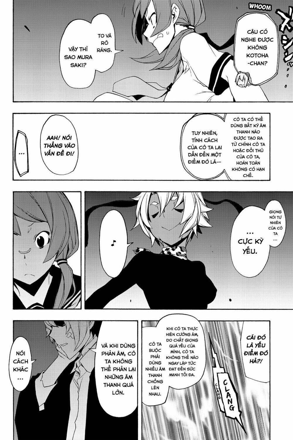 yozakura quartet chapter 90: +1: ngôn thuật sư (kết) - Trang 2