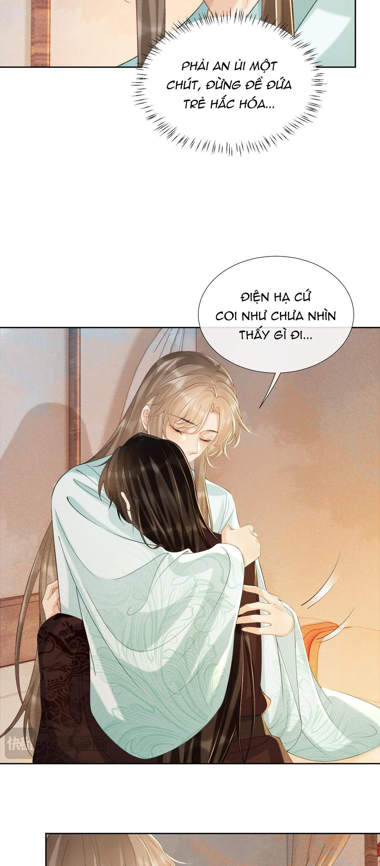 Cạm Bẫy Của Kẻ Biến Thái Chapter 44 - Trang 1