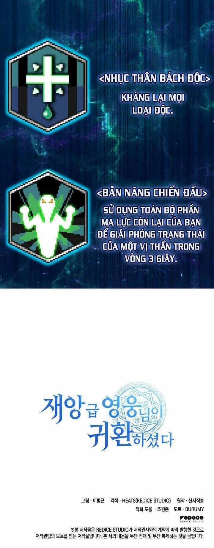 sự trở lại của anh hùng cấp thảm họa Chapter 12 - Trang 2