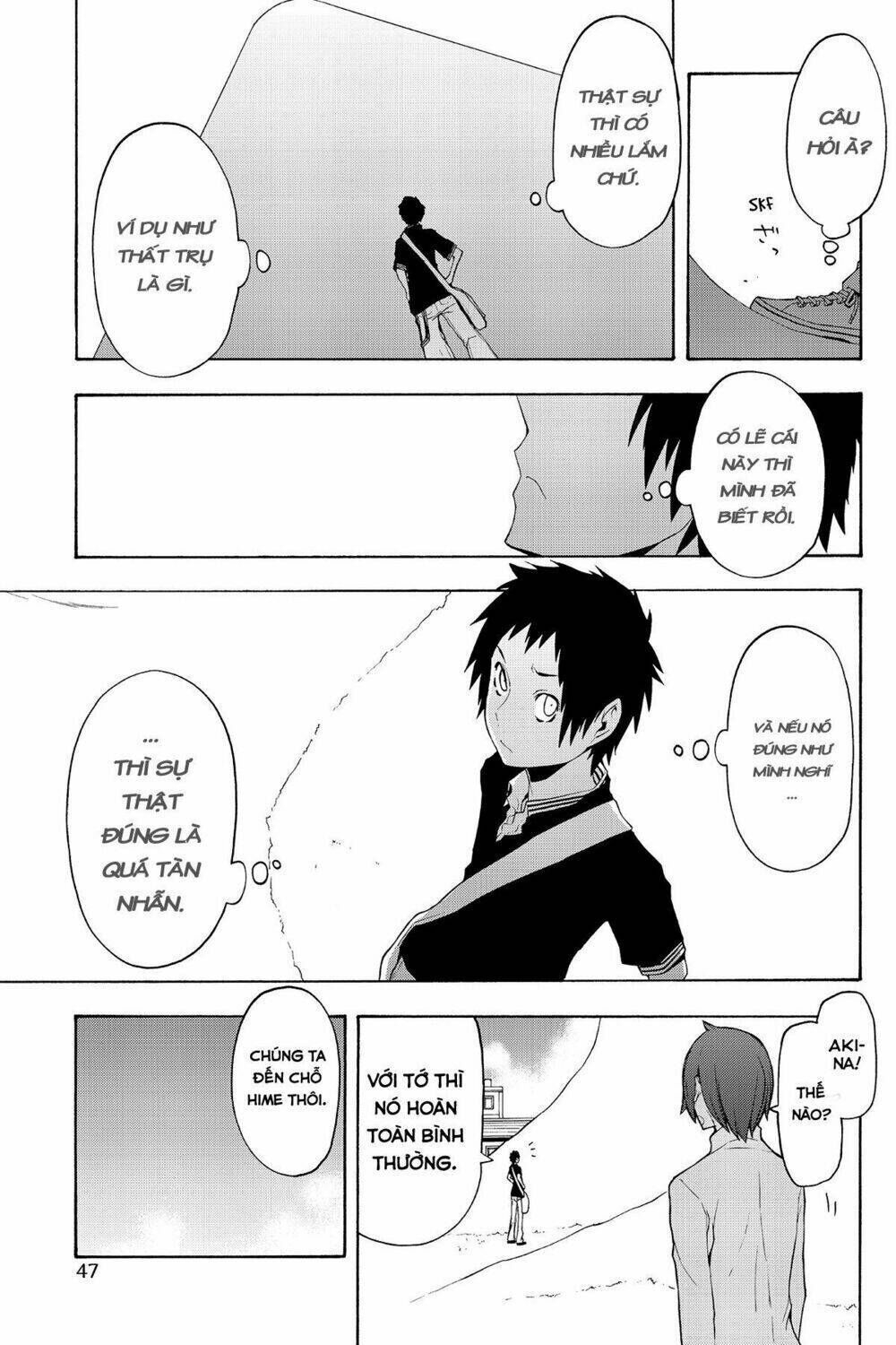 yozakura quartet chapter 64: chuyện nọ chuyện kìa (phần 2) - Trang 2