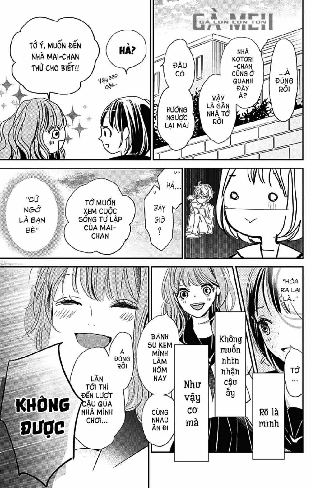 Kimi To Yurrika Chapter 10 - Trang 2