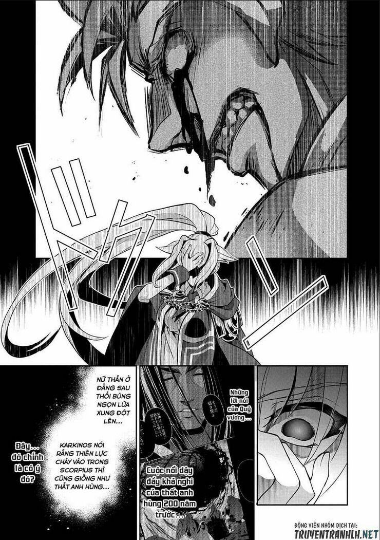 yasei no last boss ga arawareta chapter 24 - Trang 2