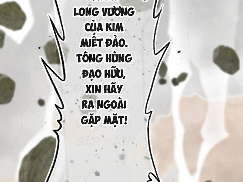 đồ đệ của ta đều là đại yêu vô địch Chapter 16 - Next Chapter 17